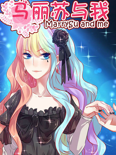 漫蛙漫画新入口热门日漫推荐